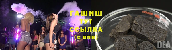 ECSTASY Гусев