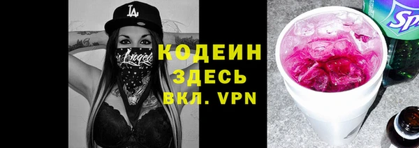 ECSTASY Гусев