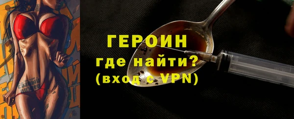 ECSTASY Гусев