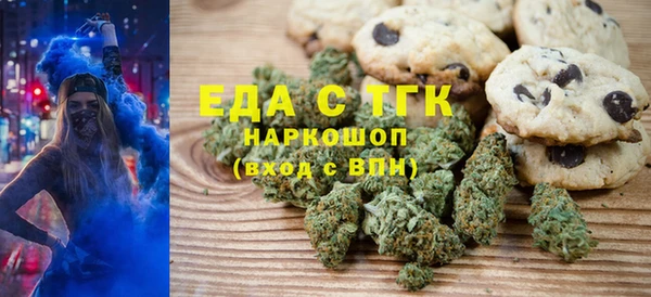 ECSTASY Гусев