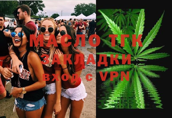 ECSTASY Гусев