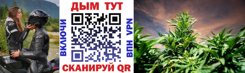 Бошки Шишки индика  наркошоп  KRAKEN зеркало  Поворино 